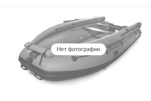 Солар 470 Стрела JET тоннель Expedition (красный)